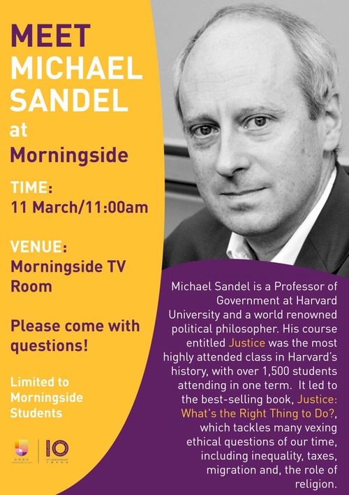 /f/event/492/1149/Sandel Poster.jpg